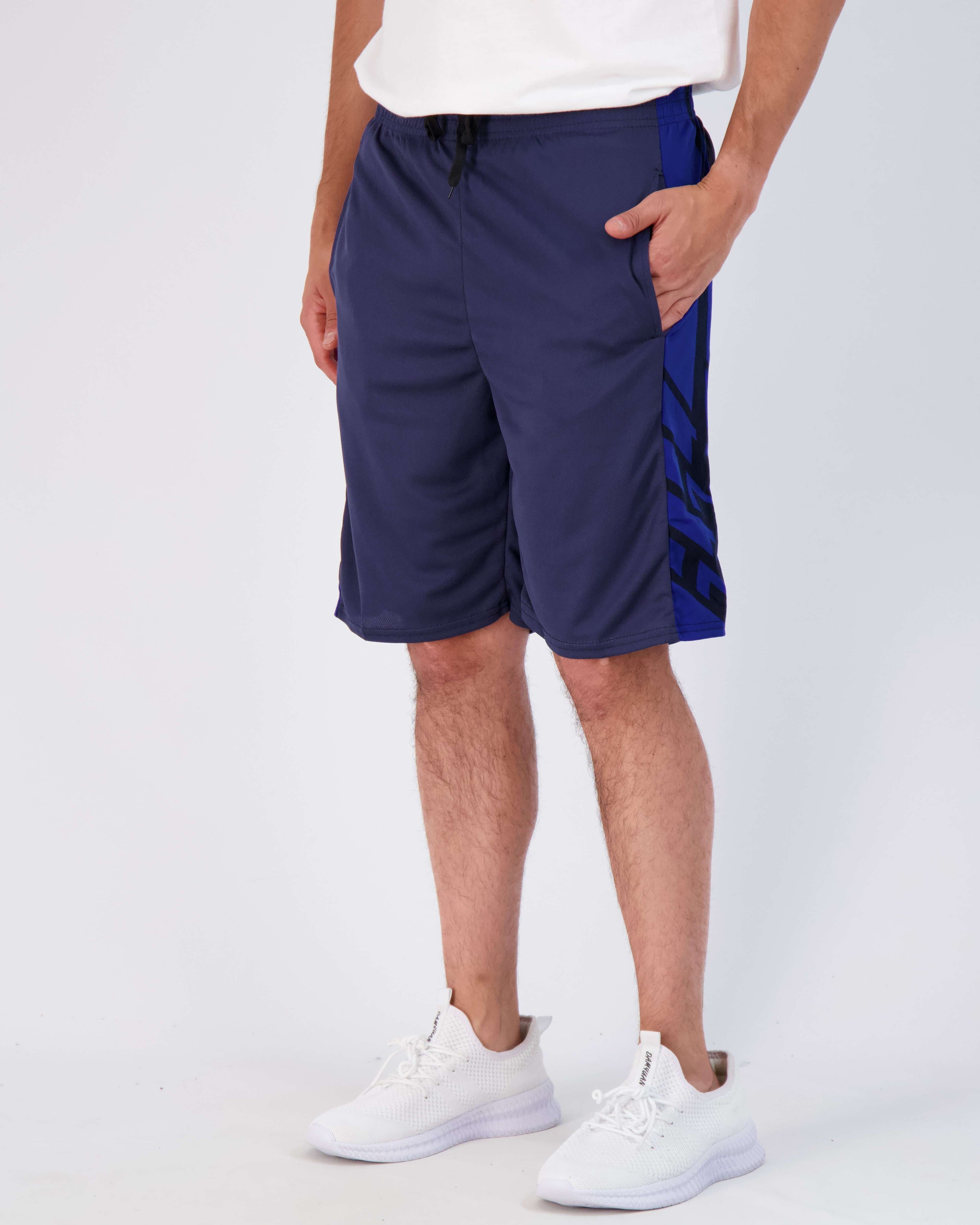 5 Pack: Men's Mesh Athletic Gym Shorts